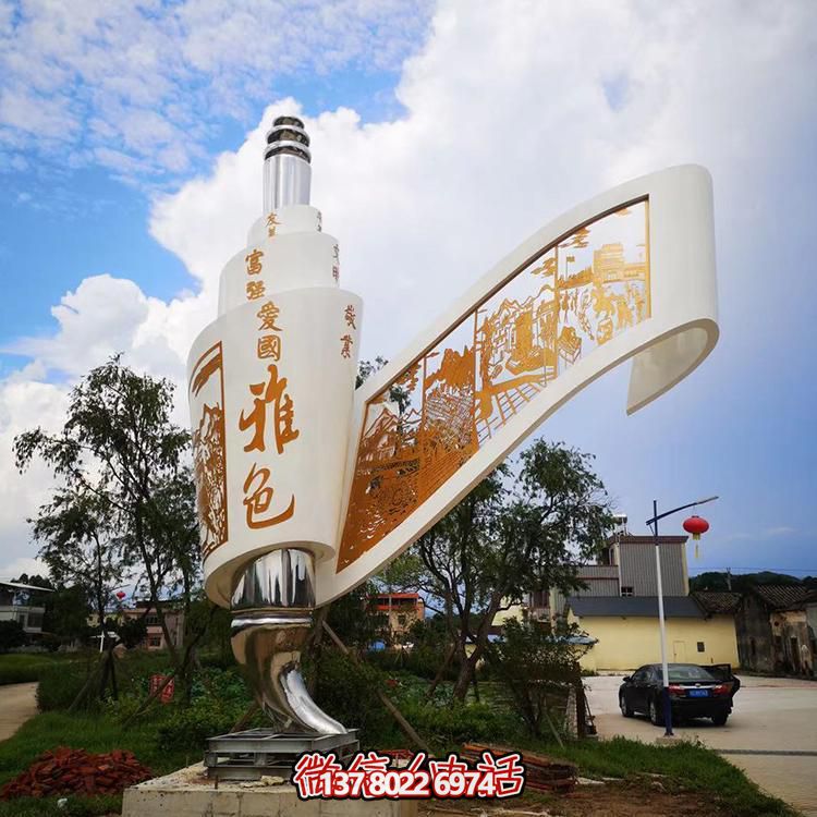 創意不銹鋼剪影畫景觀擺件，為城市添彩標識