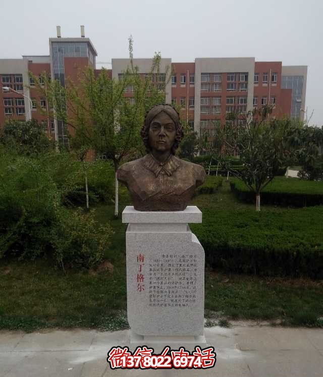 南丁格爾銅雕雕塑，讓校園名人永垂不朽