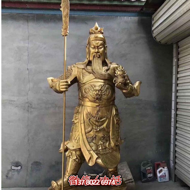 武財(cái)神立式家居雕塑