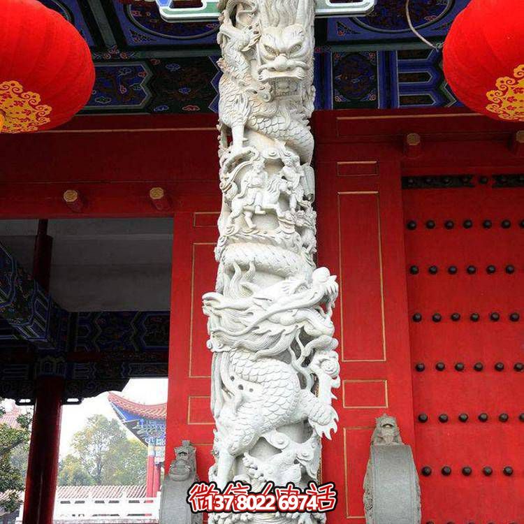 漢白玉浮雕龍盤石柱子在寺院門口擺放的藝術(shù)之美