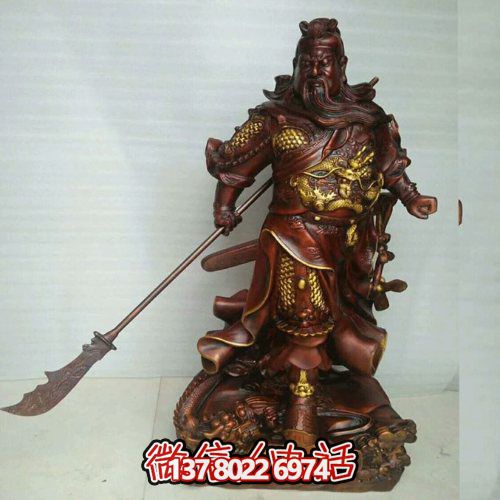 銅雕家用供奉武財(cái)神關(guān)公關(guān)羽擺件