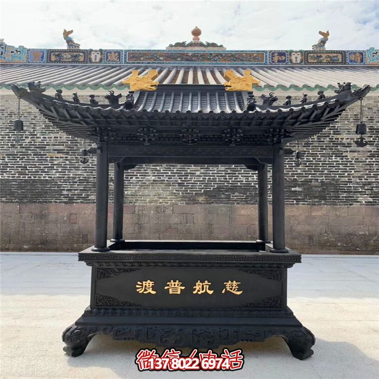 景區(qū)寺院祈福上香四柱香爐