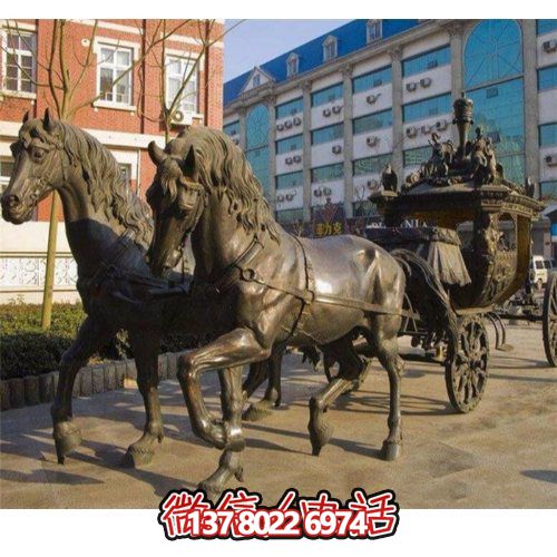 廣場城市不銹鋼大型銅雕馬車景觀雕塑