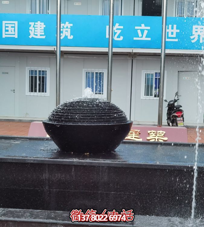 中國黑流水噴泉園林水池子石雕擺件