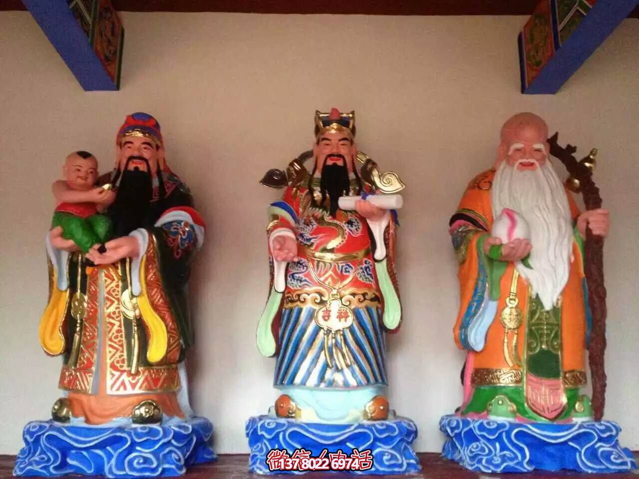 寺廟大型玻璃鋼彩繪供奉的福祿壽雕塑