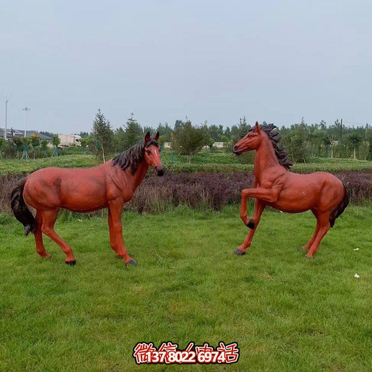 玻璃鋼仿真動物馬