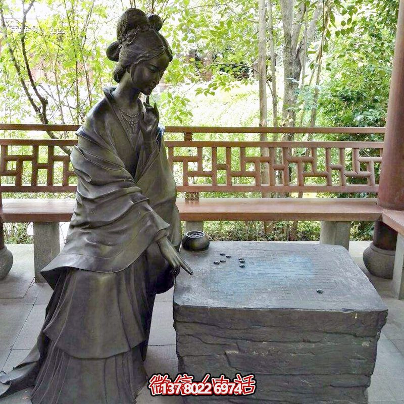 園林古代美女西施下棋情景青銅雕塑