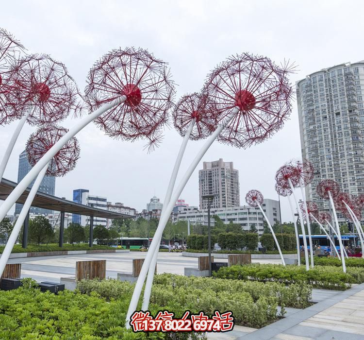 城市公園仿真不銹鋼燈飾蒲公英雕塑