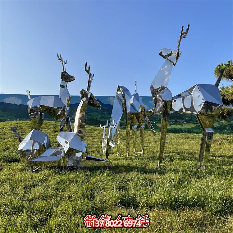 戶外公園綠地不銹鋼抽象幾何動物景觀鹿